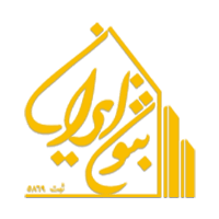 هلدینگ بتون ایران